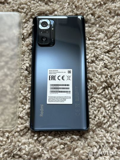 Xiaomi Redmi Note 10 Pro, 8/128 ГБ