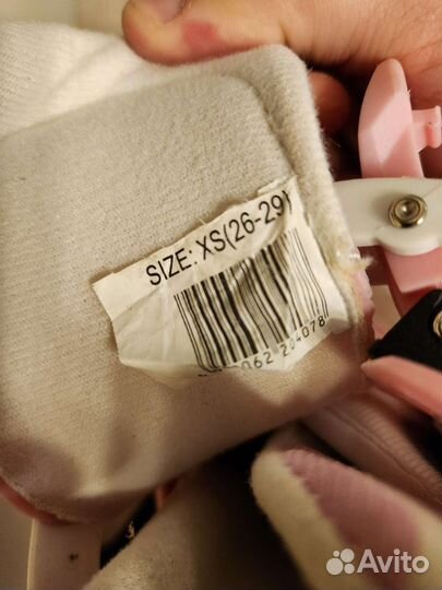 Роликовые коньки детские раздвижные (26-29)