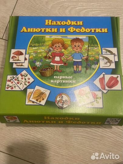 Игры для детей 2-5 лет