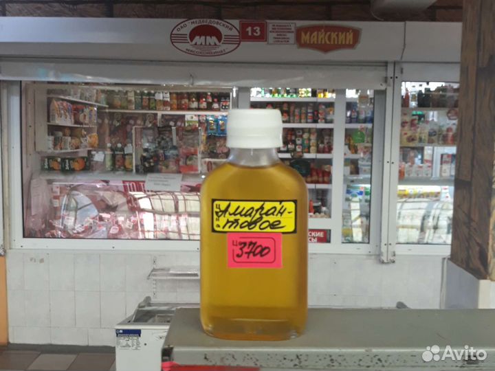 Амарантовое масло, 100 мл