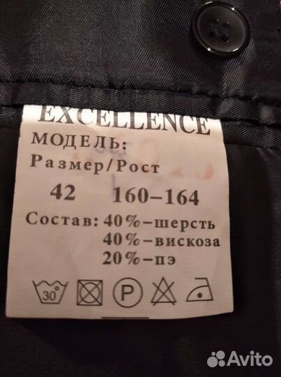 Пиджак на подростка и брюки