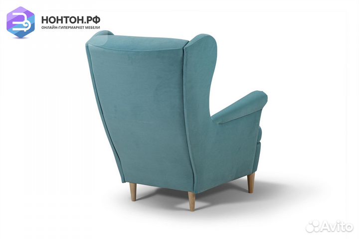 Кресло Беркана бирюзовое