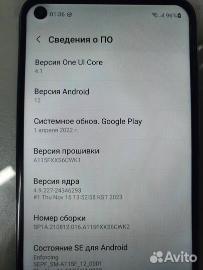 Samsung Galaxy A11, 2/32 ГБ