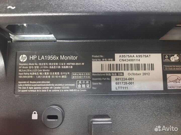 Монитор для видеонаблюдения. Гарантия