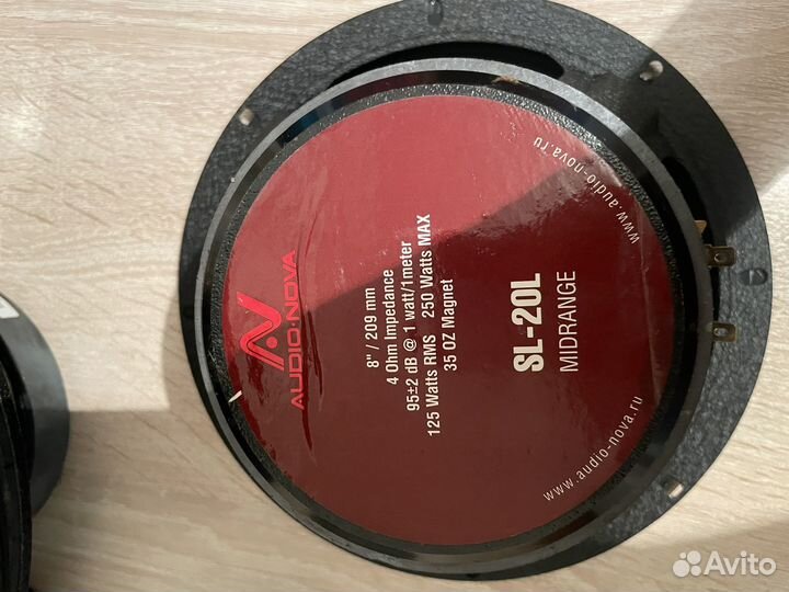 Комплект громкого фронта