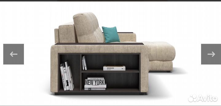 Диван угловой