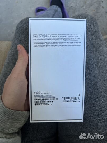iPhone 13, 512 ГБ