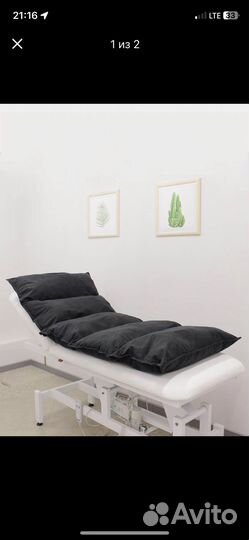 Матрас для косметической кушетки