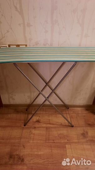 Гладильная доска бу