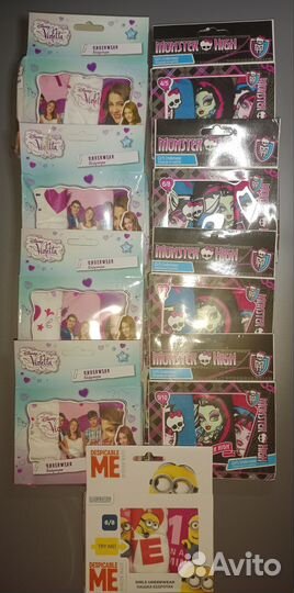 Детское нижнее белье