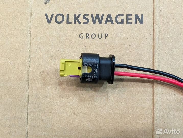 Разъем топливной форсунки VW Skoda audi 2-pin