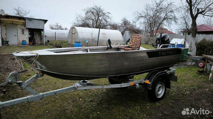 Алюминиевая лодка