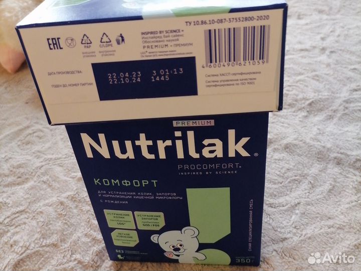 Детское питание