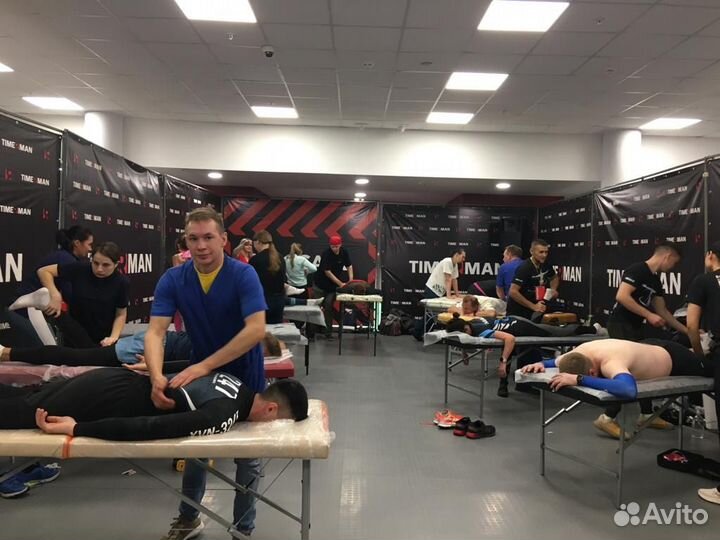 Ваш семейный массажист реабилитолог