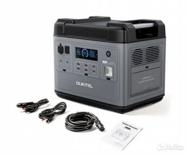 Портативное зарядное устройство