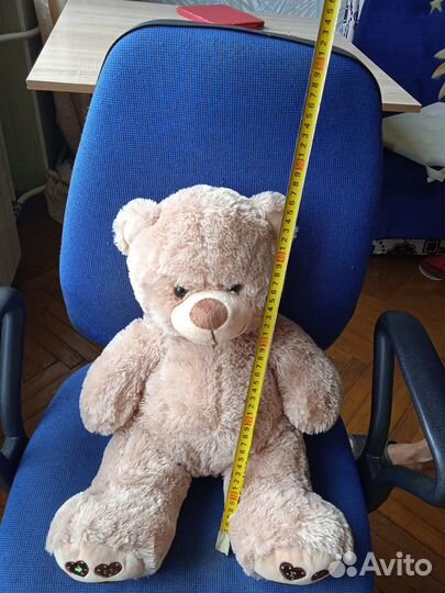 Плюшевый мишка Идеальный подарок