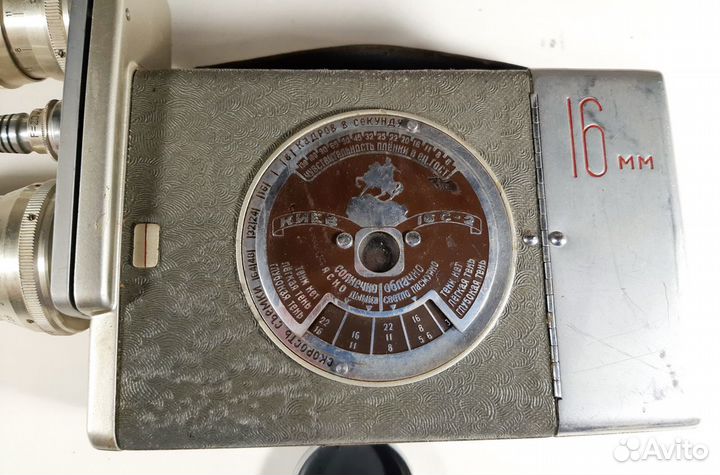 Кинокамеры СССР Киев 16 С-2 и Кварц 1х8с-2