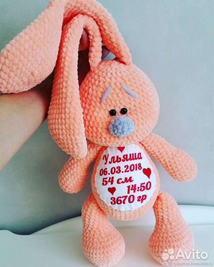 Игрушки погремушки