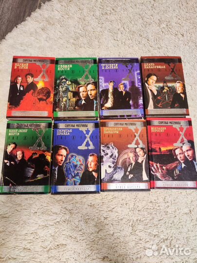 Секретные материалы X-files книги