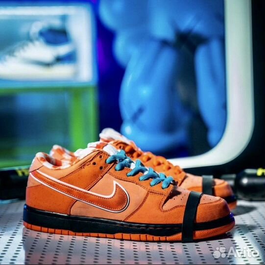 Nike Dunk SB Low