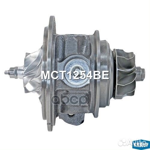 Картридж турбины MCT1254BE Krauf