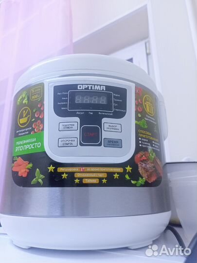 Мультиварка