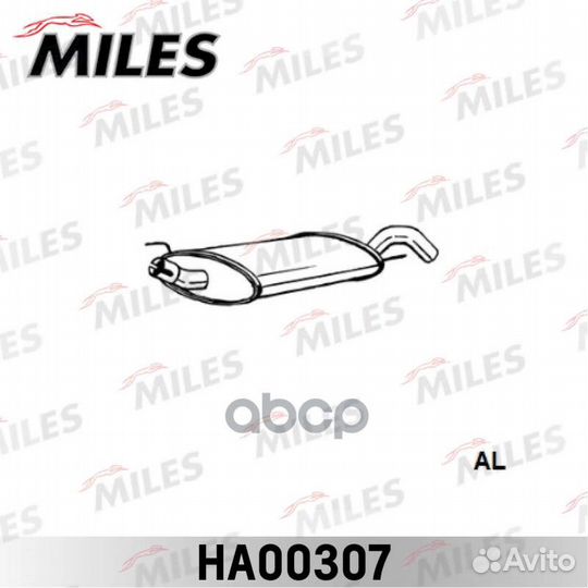 HA00307 miles Глушитель (алюминизированный) HA0