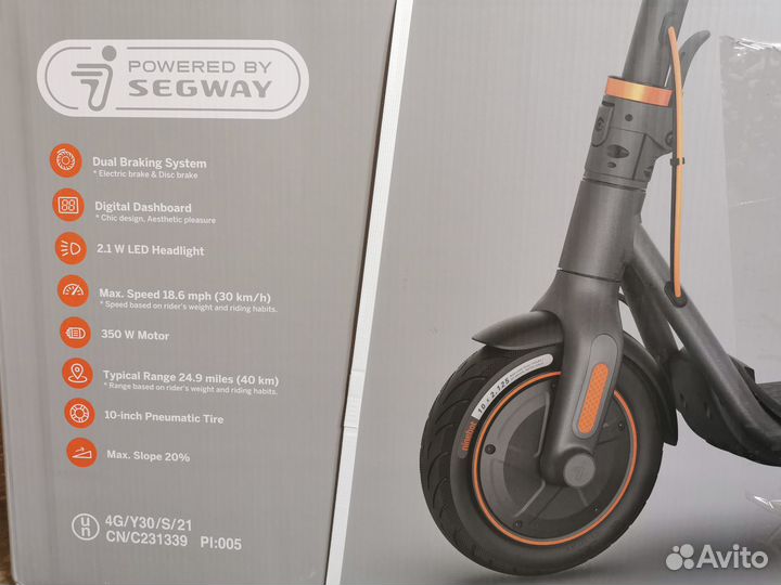 Электро самокат Ninebot KickScooter F40 новый