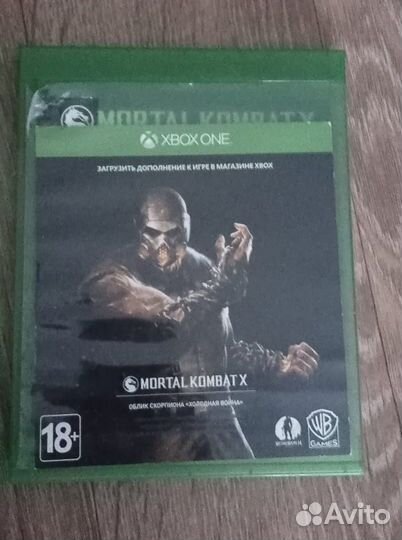 Игра Mortal combat XL
