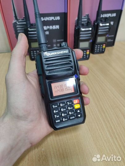 Рации TG-UV2 plus Quansheng.Комплект из 5-х штук