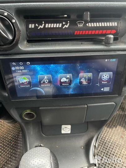 Магнитола android