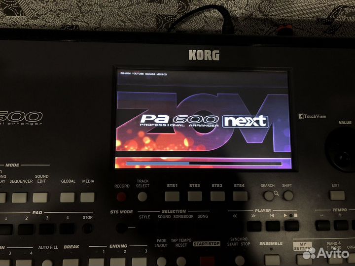 Korg Pa600 Next OS Программа
