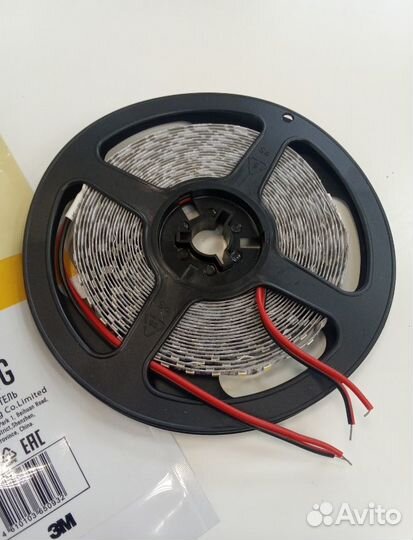 Светодиодная лента SWG 5м, 12B, 9,6Вт теплая белая