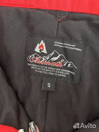 Брюки горнолыжные женские