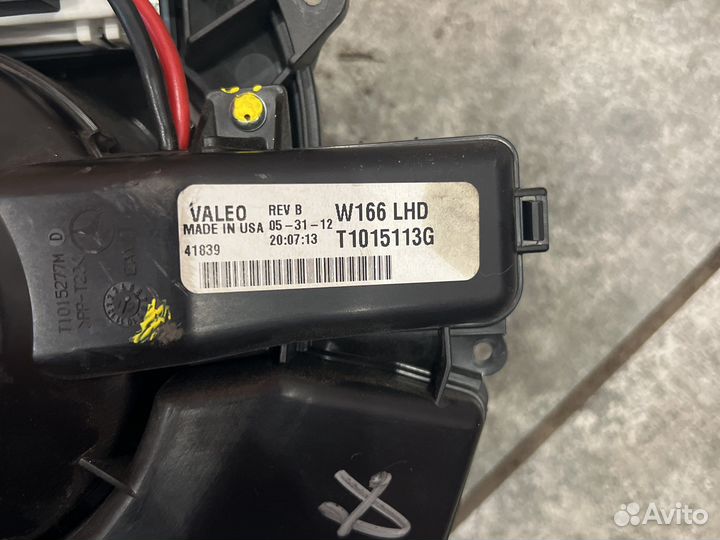 Мотор печки на Мерседес w166 Gle Gl Ml