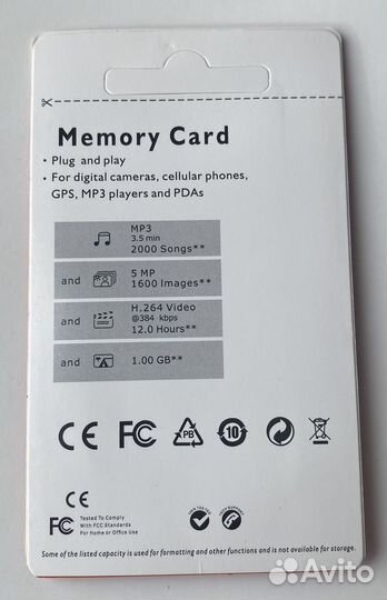 Карта памяти MicroSD 128 GB