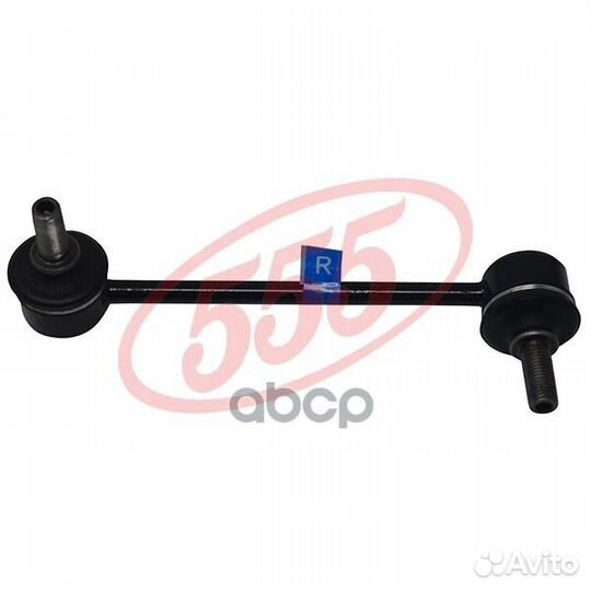 Стойка стабилизатора 555 (гайки в комплекте) SL