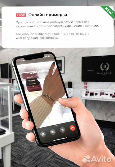 Cartier браслет love, золото, 3,16 ct