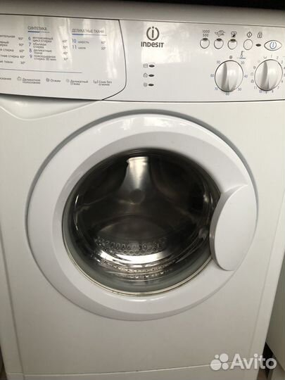 Стиральная машина бу