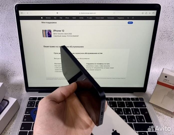 iPhone 12, 256 ГБ