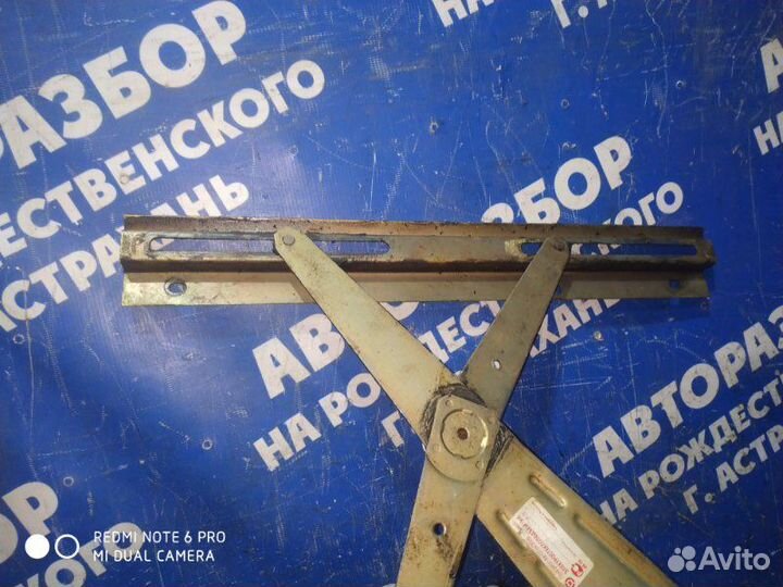 Передний правый стеклоподъемник Газ Волга 31105