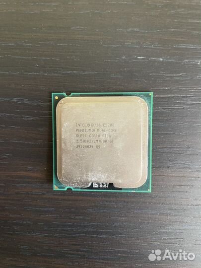 Процессор Intel Intel Pentium E5200 Core 2 DUO