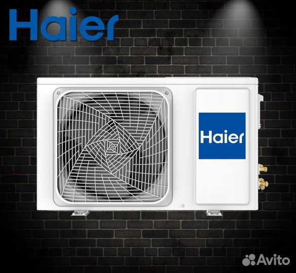 Сплит система Haier HSU-12HPL203/R3 (coral)