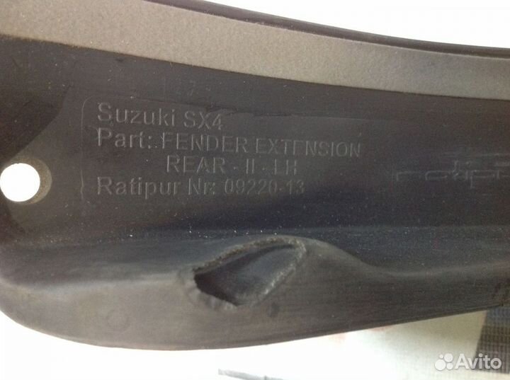 Накладка заднего бампера Suzuki SX4 I (2006—2009)