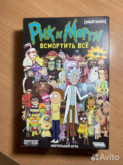 Игра престолов