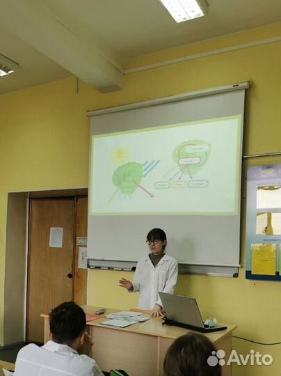 Репетитор по биологии и химии