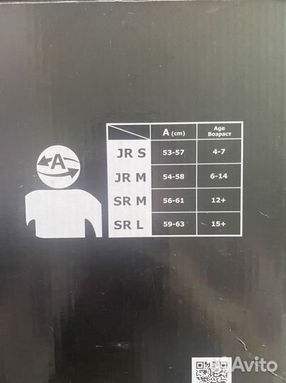 Шлем хоккейный, коньки, защита