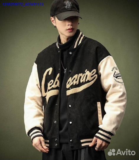 Бомбер Banality винтаж