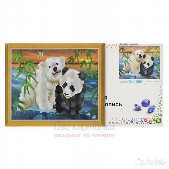 Алмазная мозаика 21x25 Виноград под вазой с букето