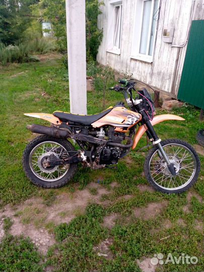 Продам Рейсер эндуро 150